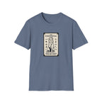 Existential Cat T-Shirt
